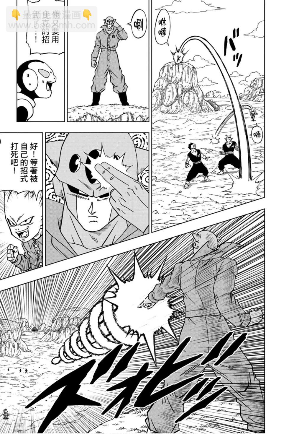第12卷175