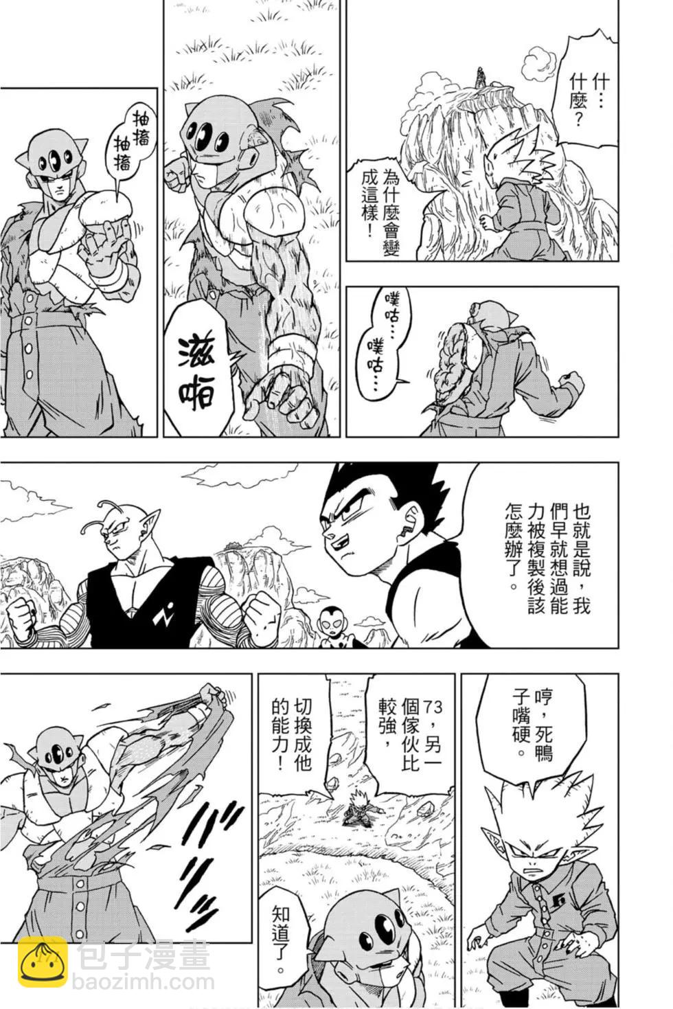 第12卷181