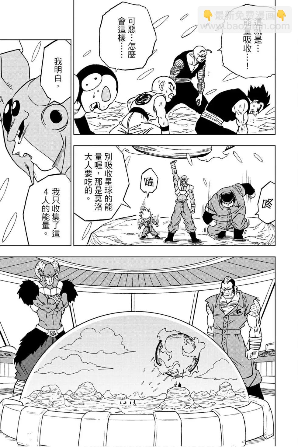 第12卷83