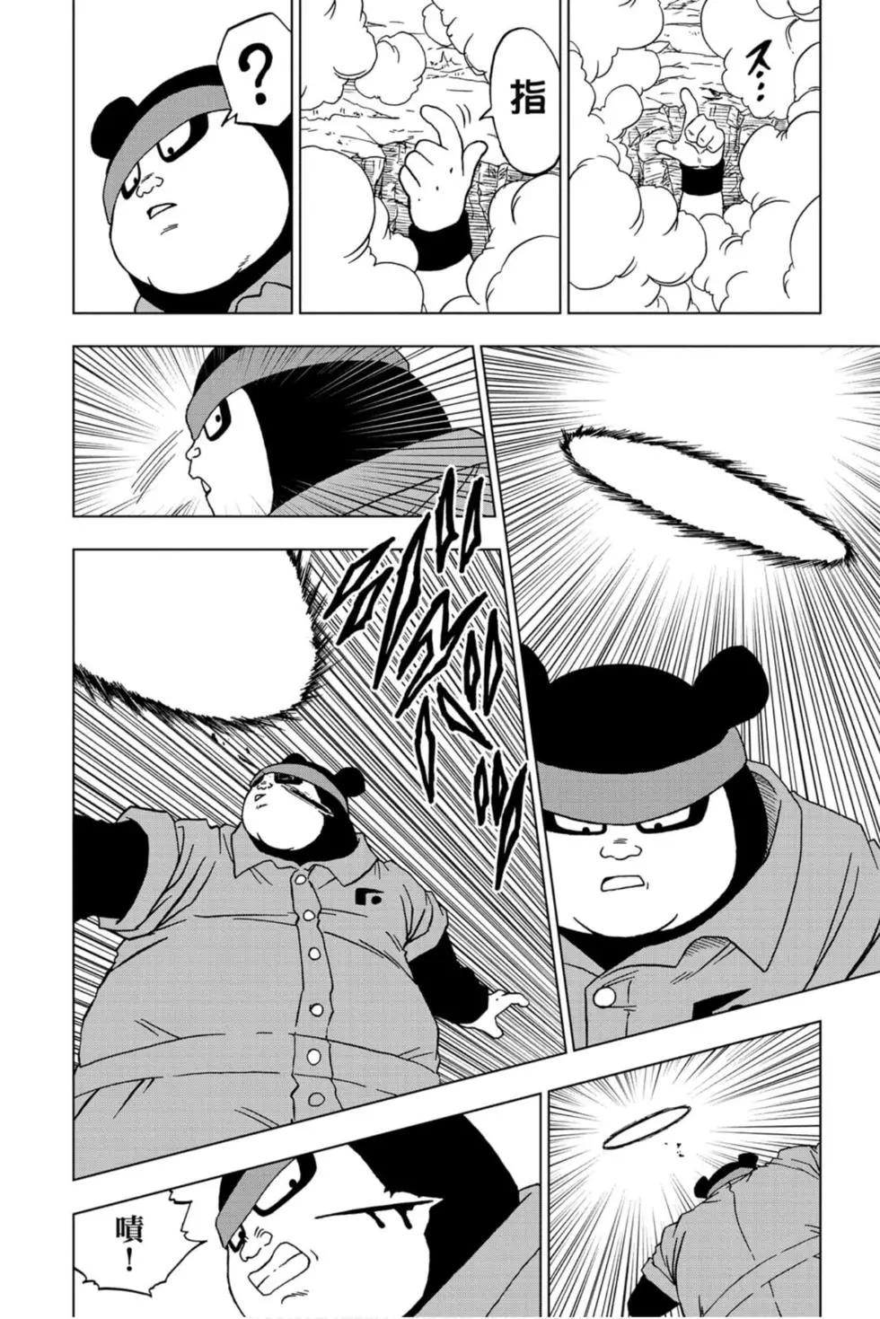 第13卷10