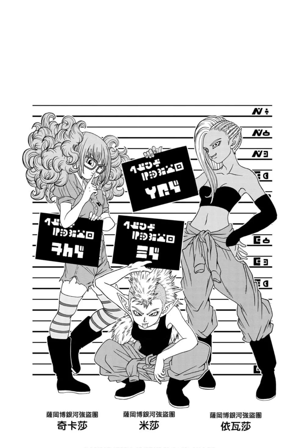 第13卷100