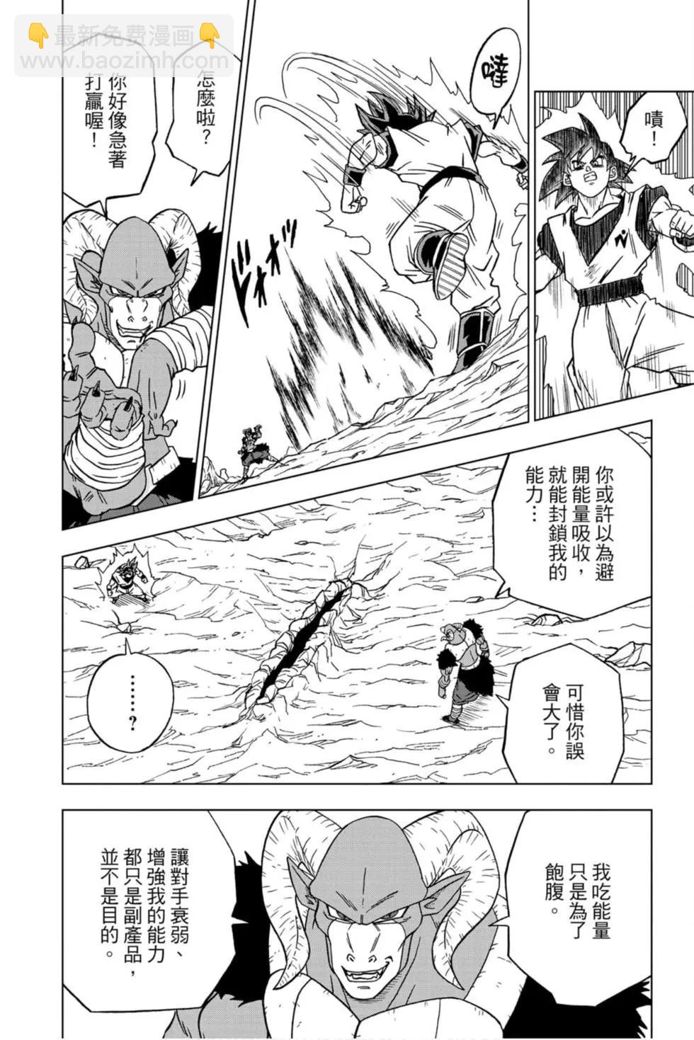 第13卷142