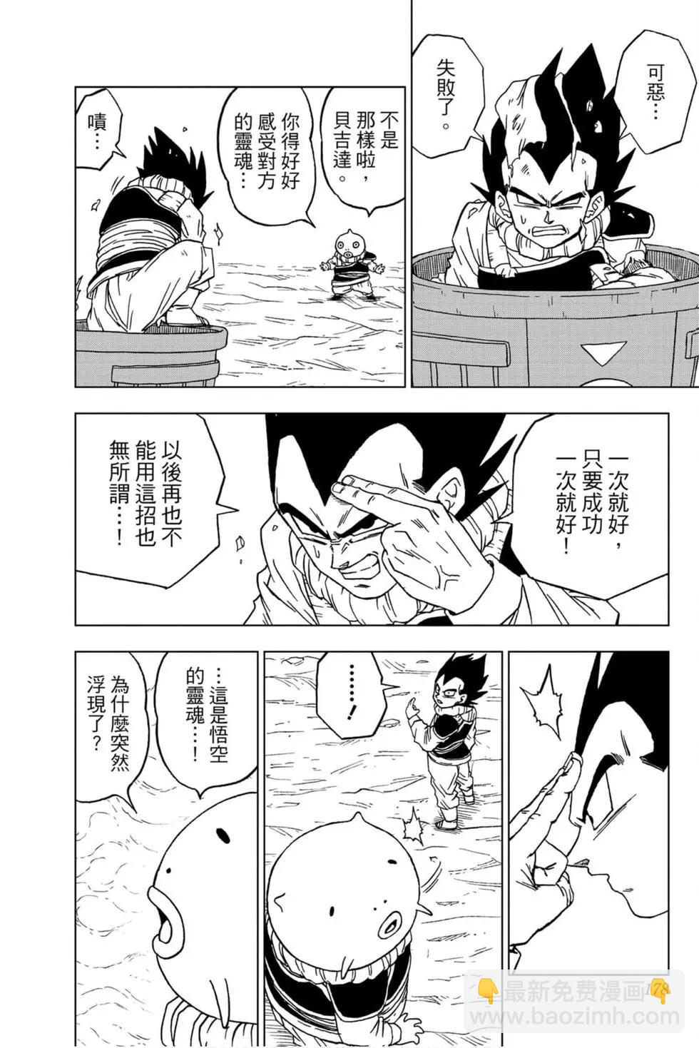 第13卷188