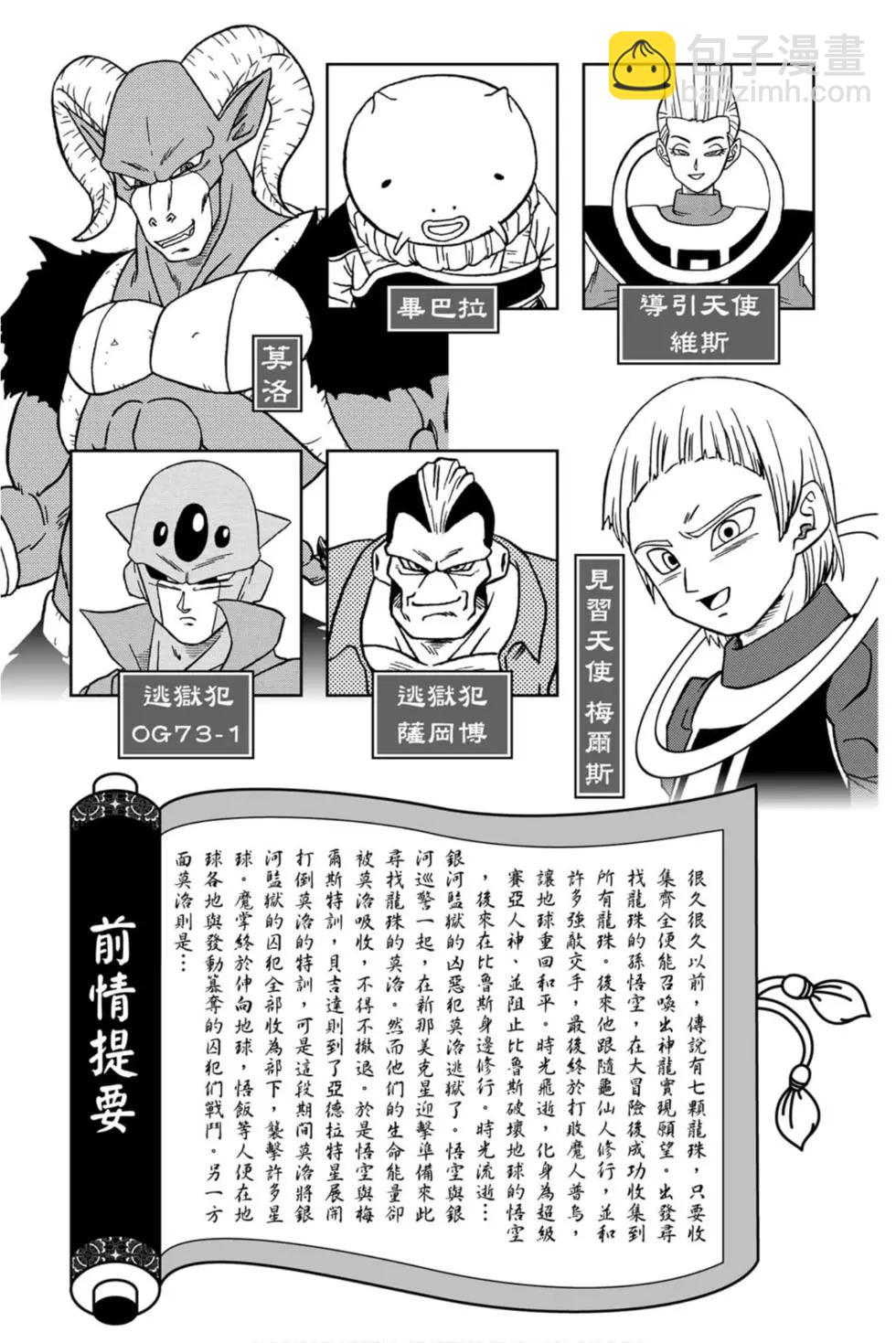 第13卷3