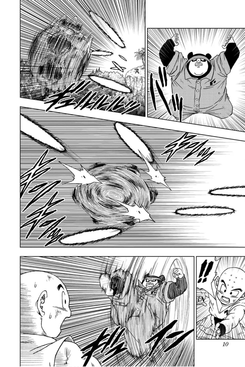 第13卷8