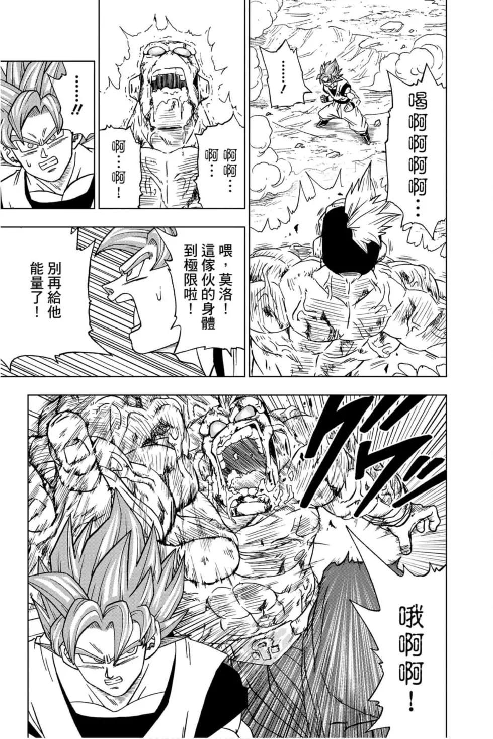 第13卷91