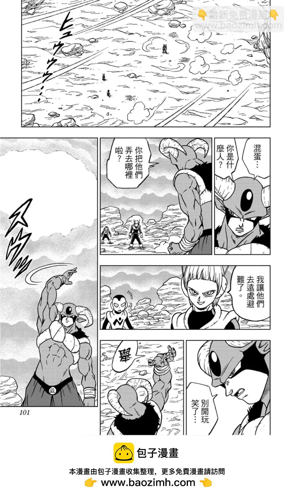 第14卷103