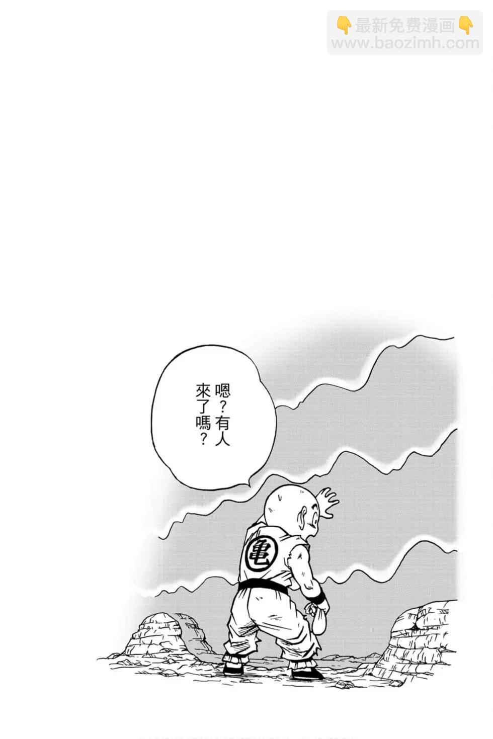 第14卷104