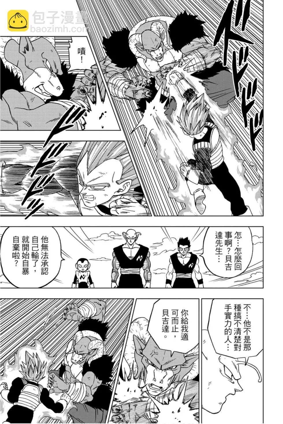 第14卷11