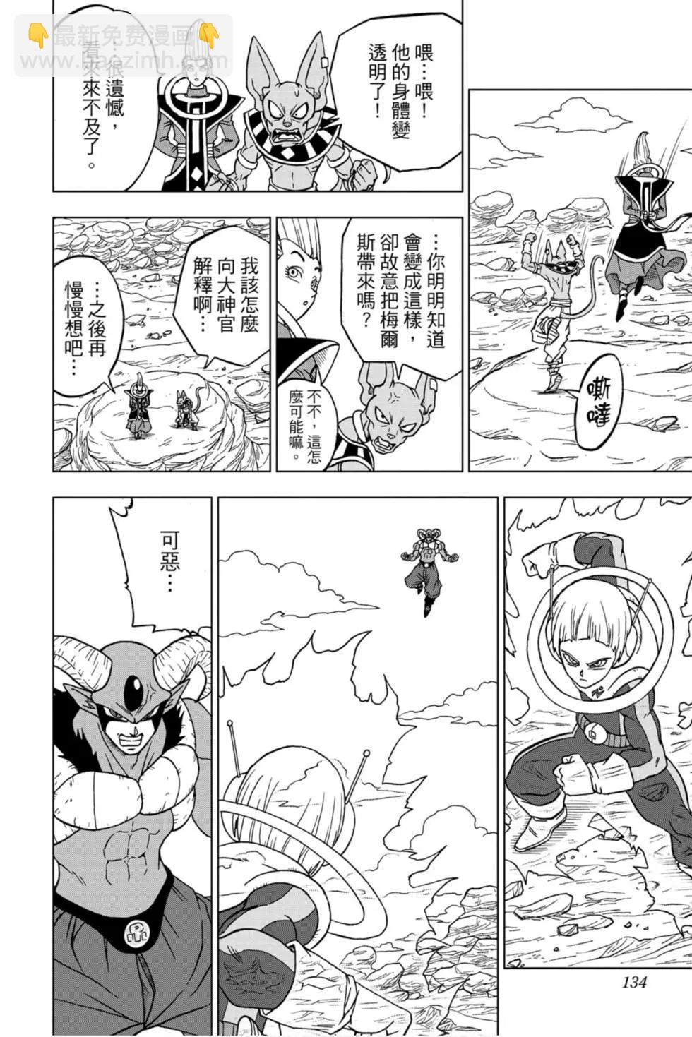 第14卷140