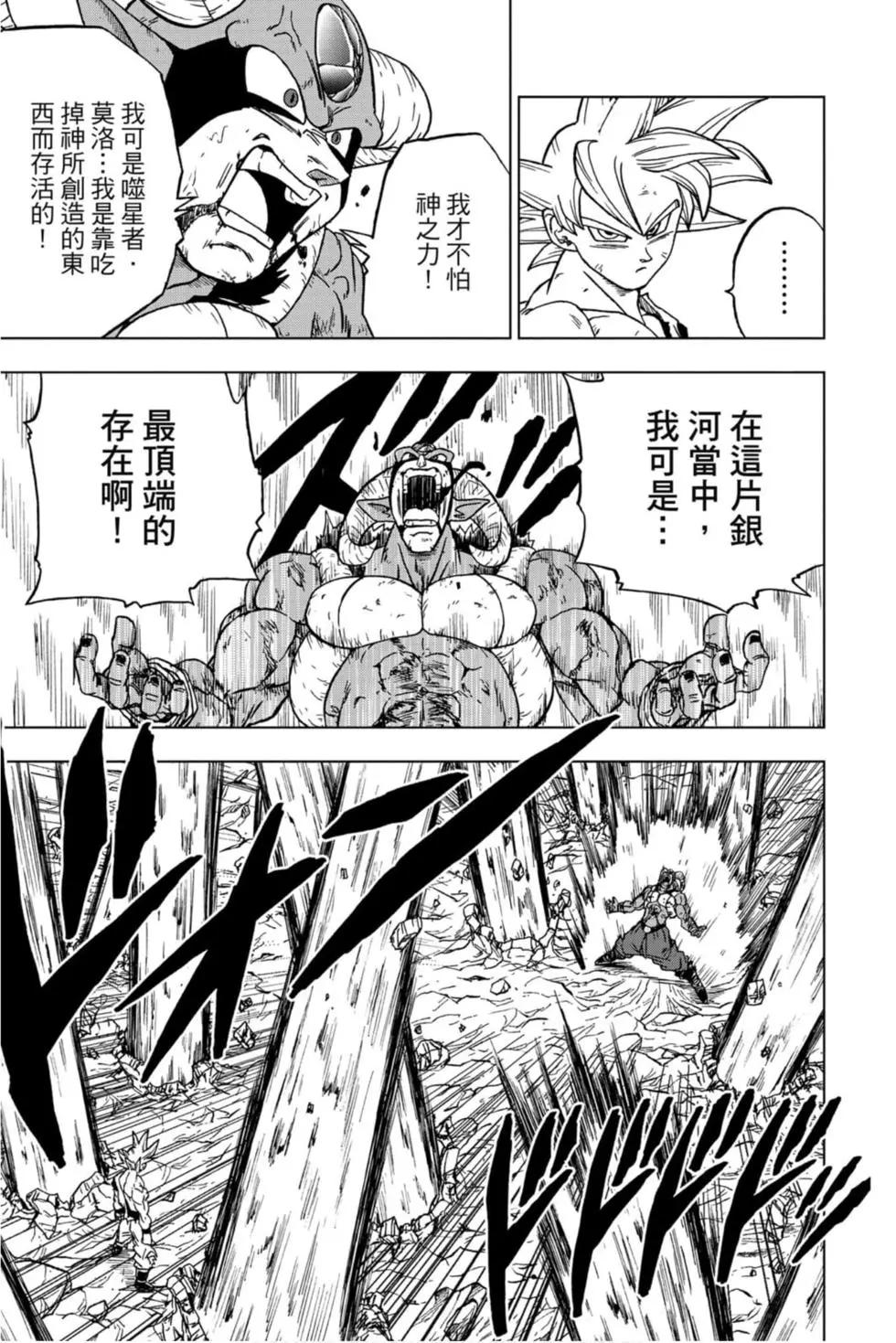 第14卷191