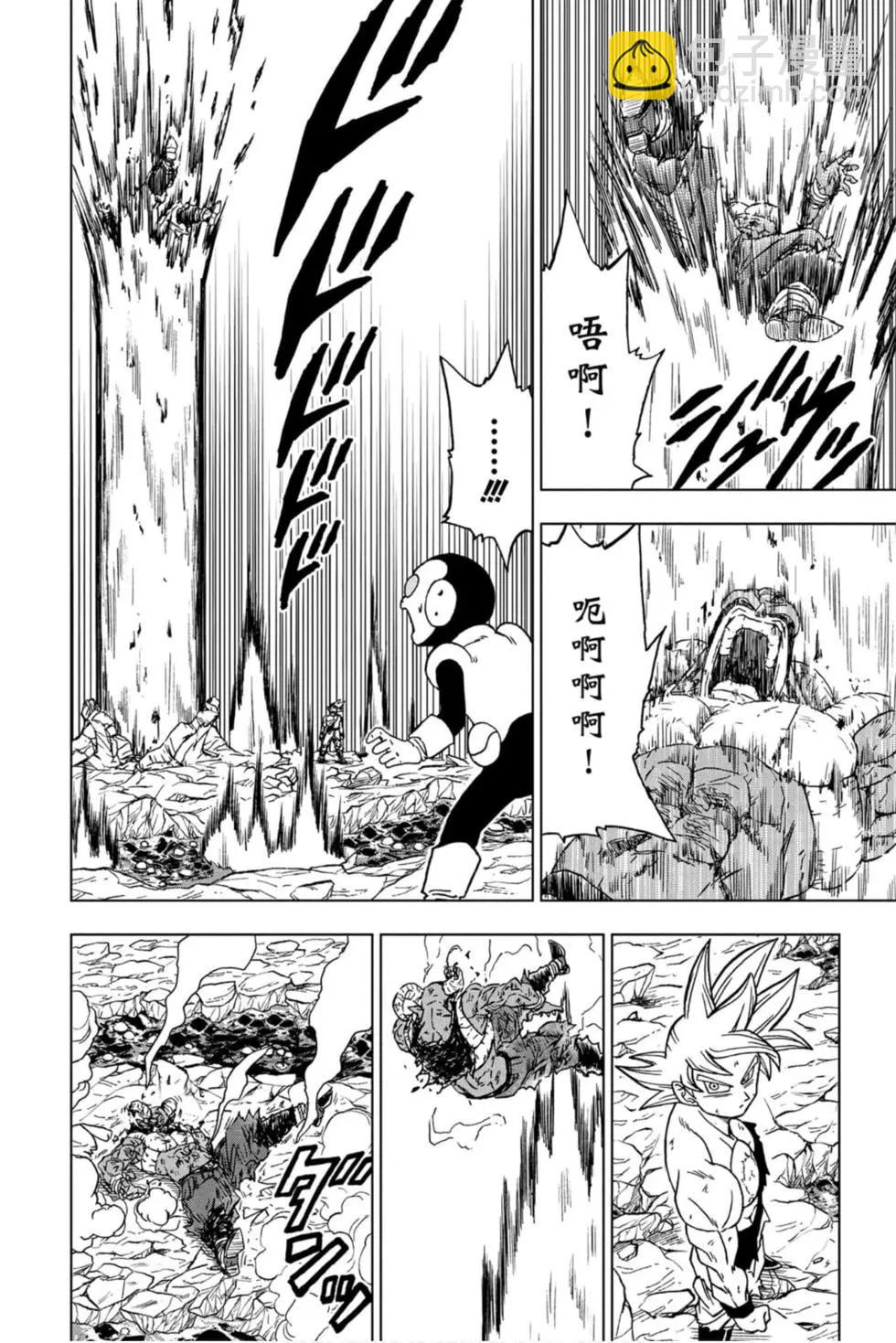 第14卷194