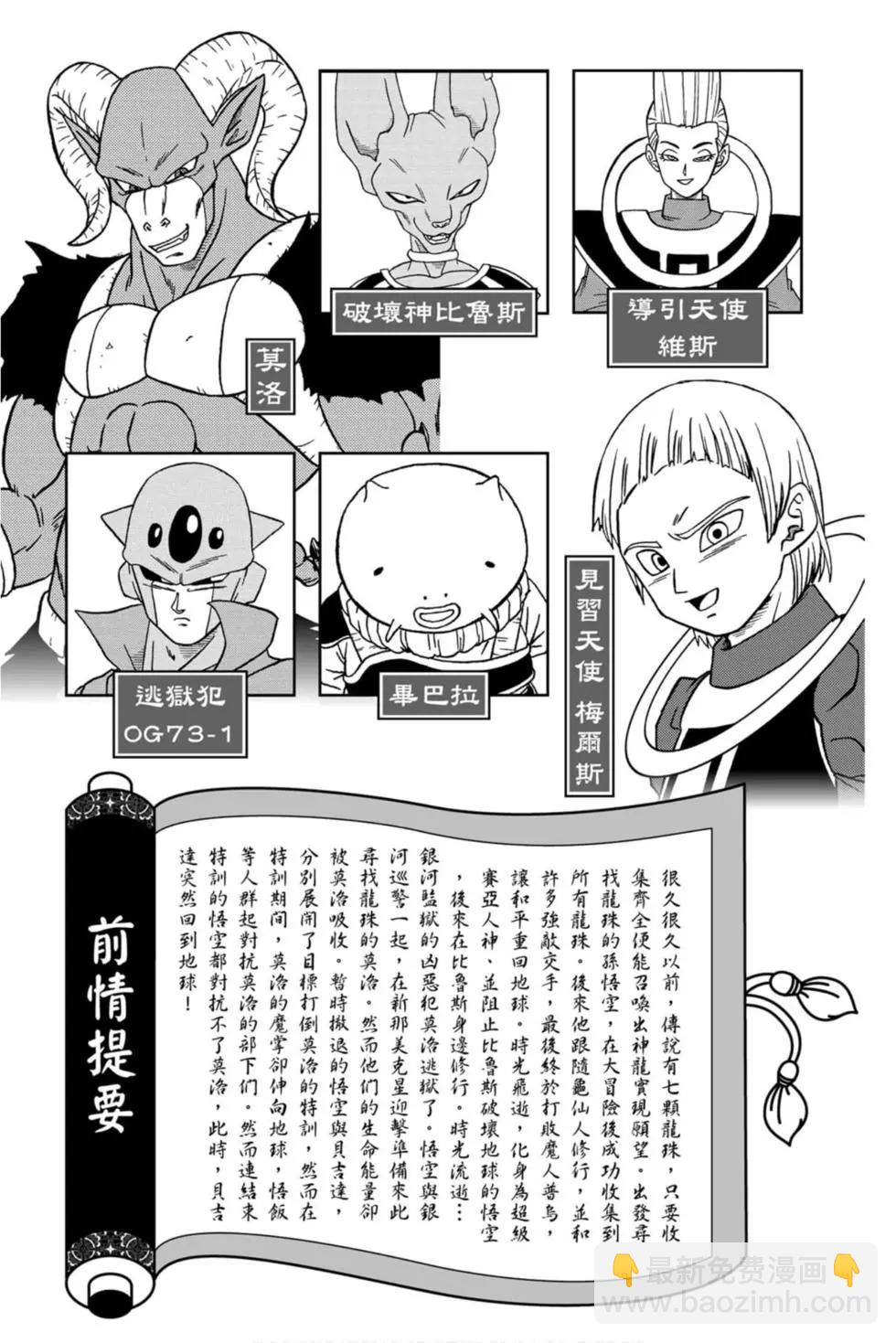 第14卷3