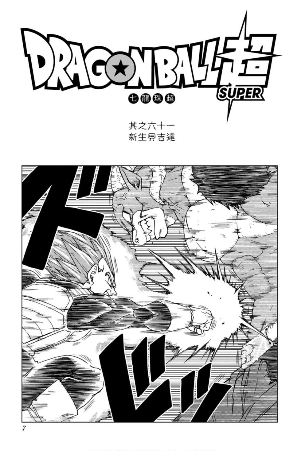 第14卷5
