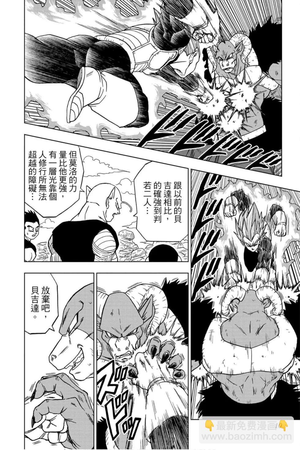 第14卷8