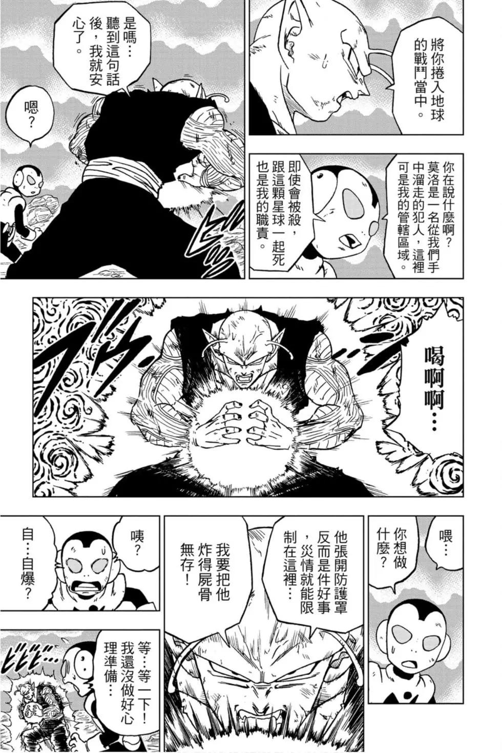 第14卷91