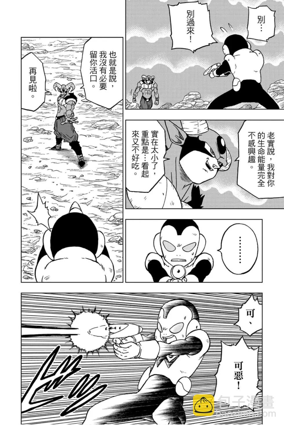 第14卷96