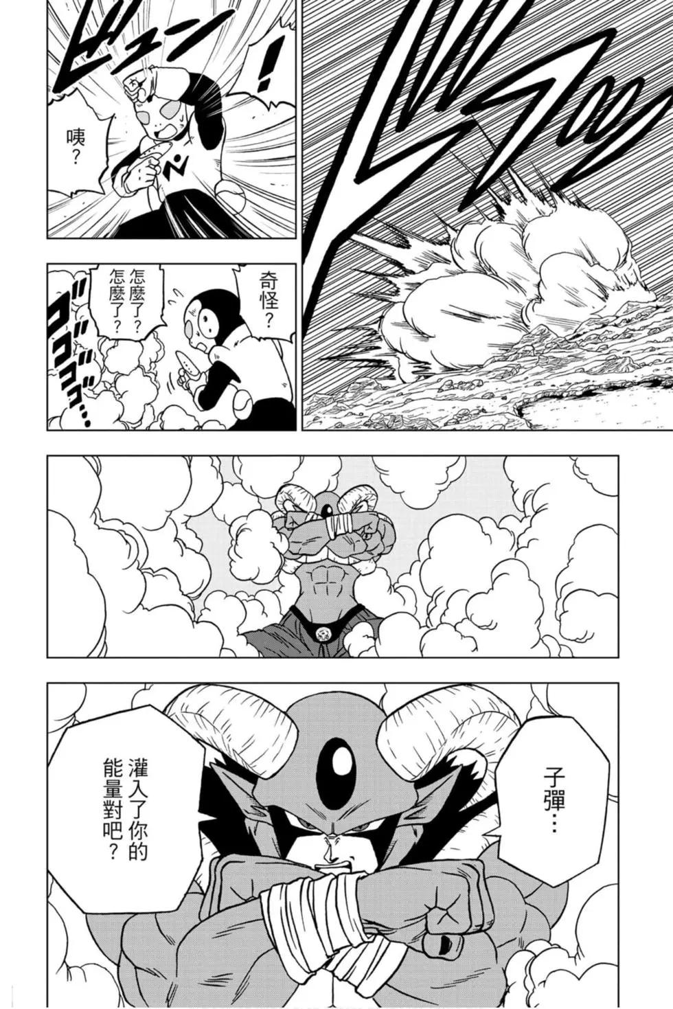 第14卷98