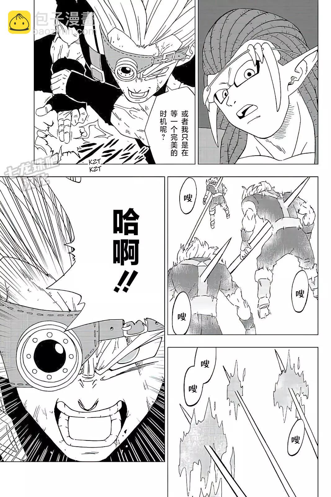 第80话16