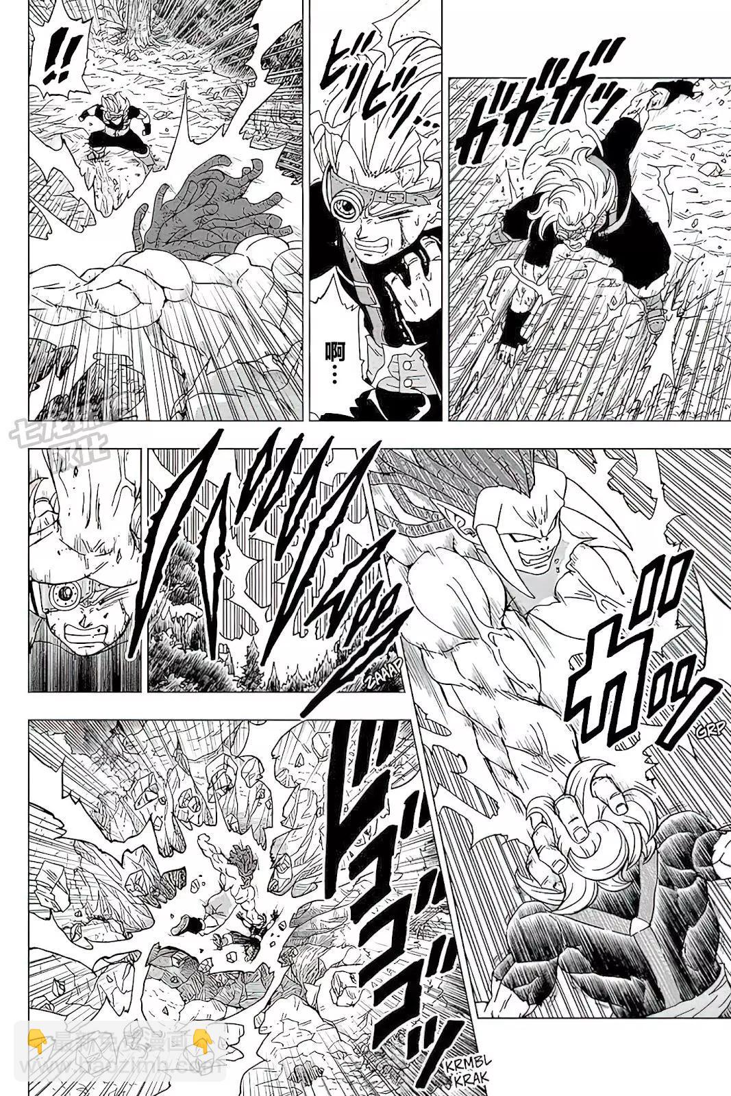 第80话29