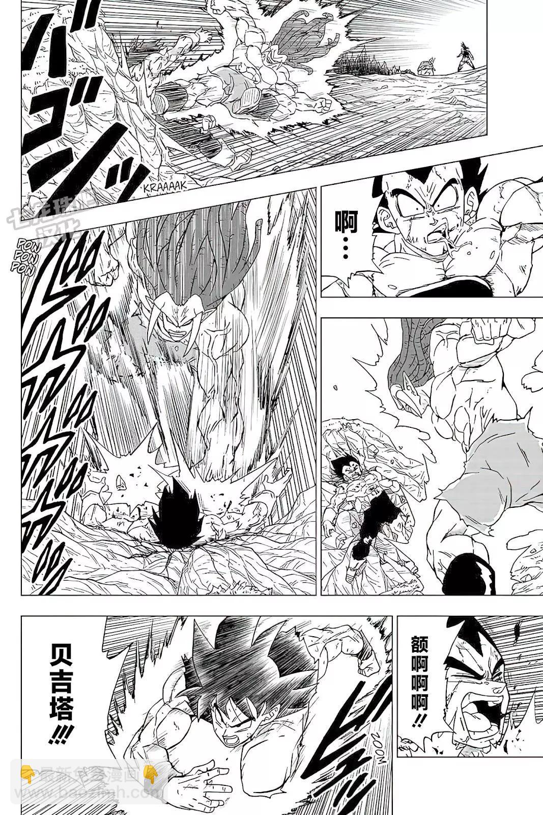 第80话37