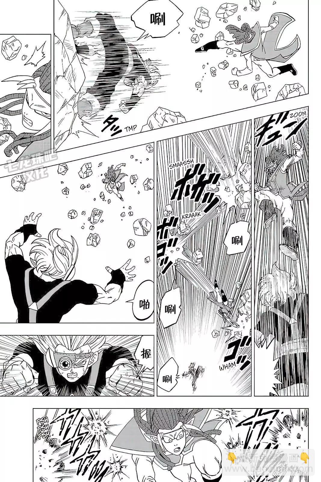 第80话4