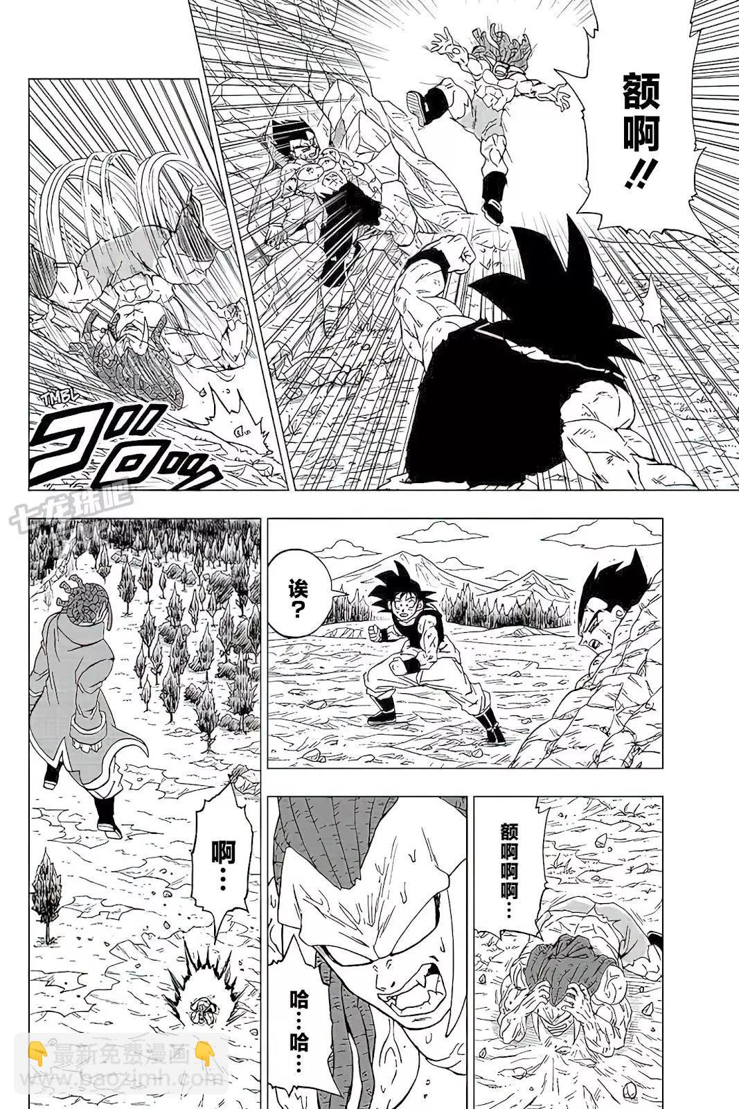 第80话41