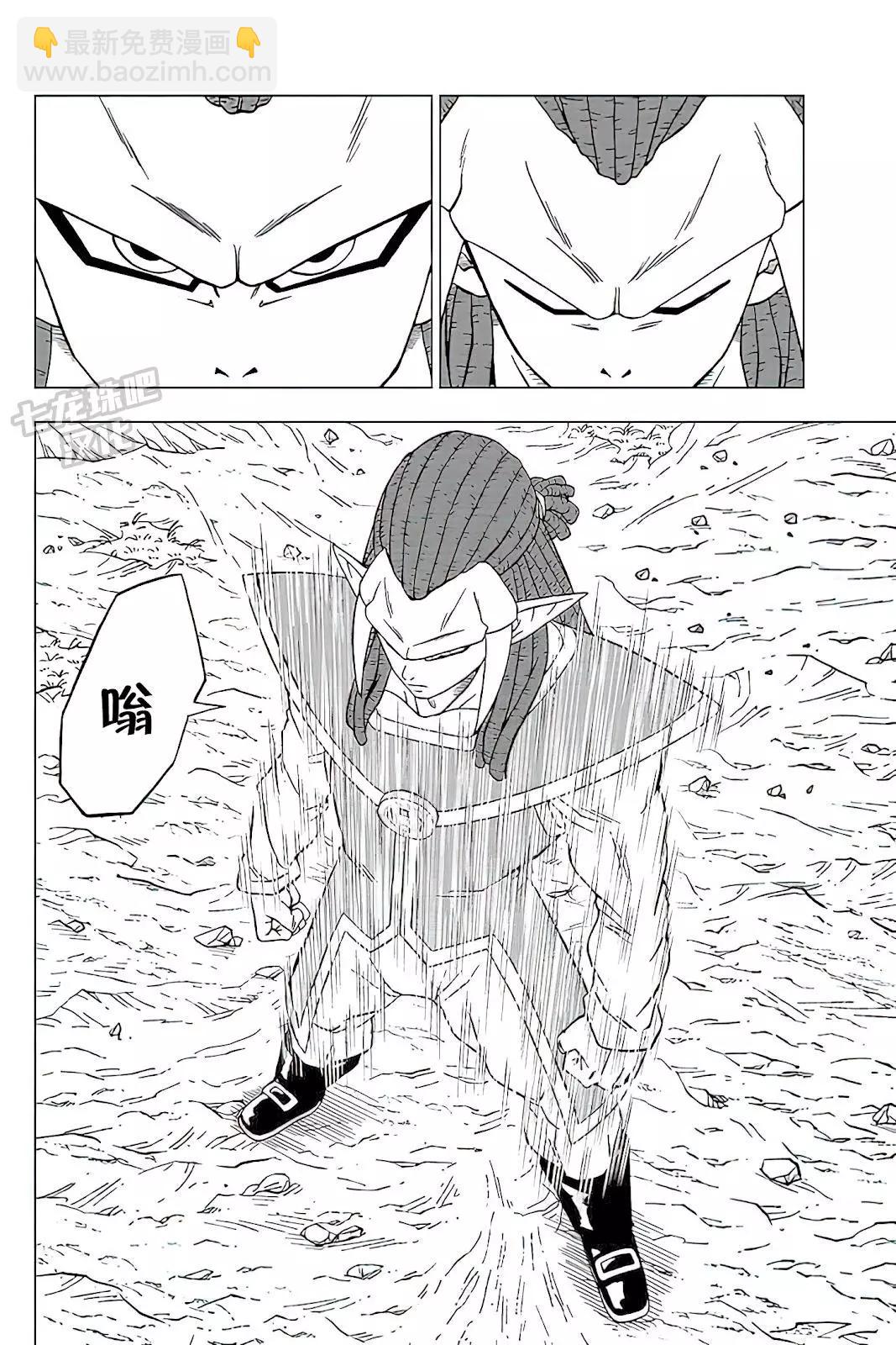 第80话43