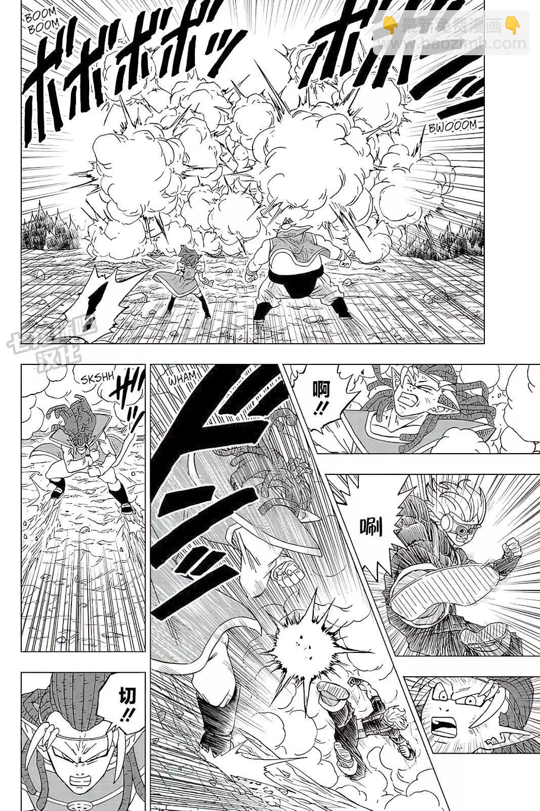 第80话5