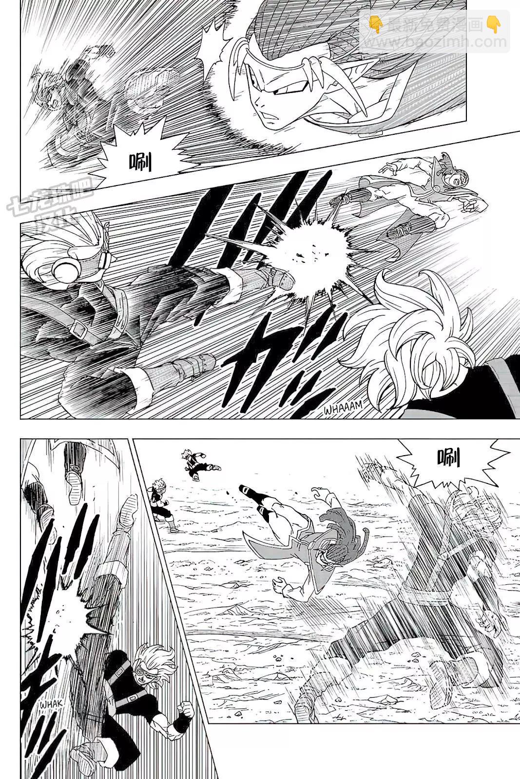 第80话9