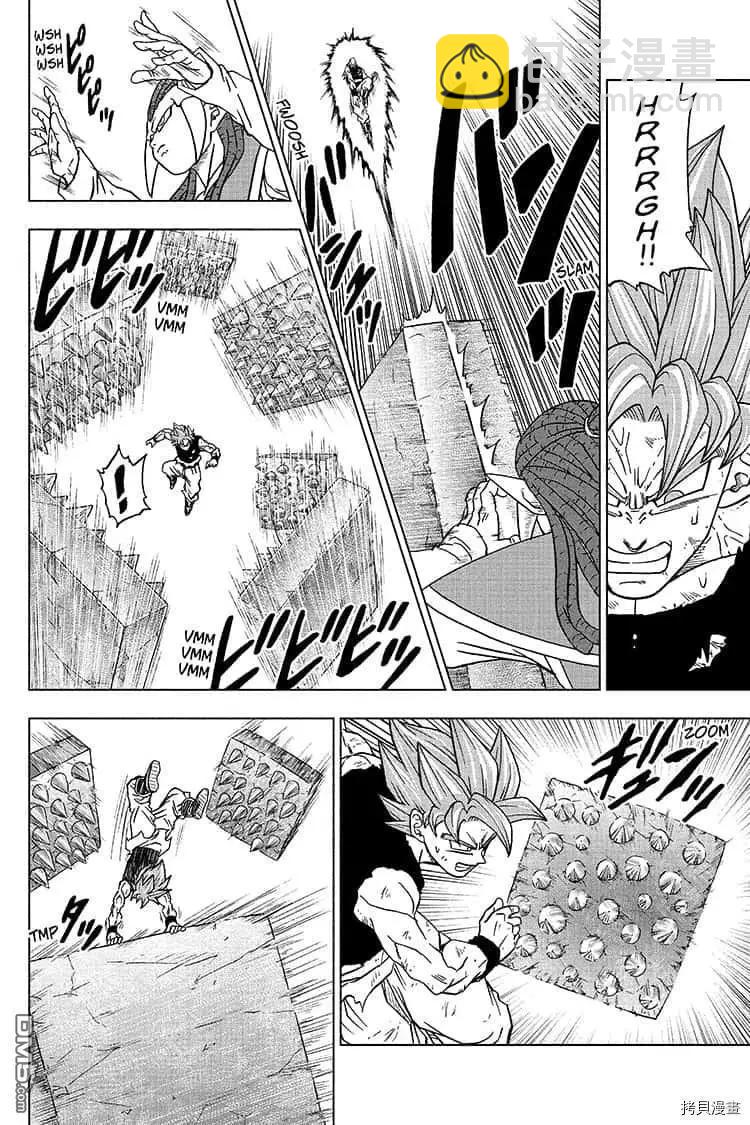 第81话 悟空的纠葛17