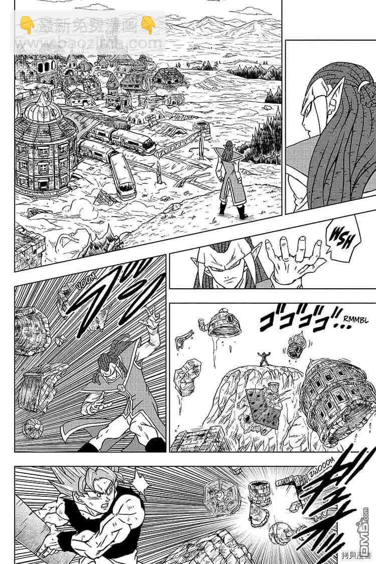 第81话 悟空的纠葛19