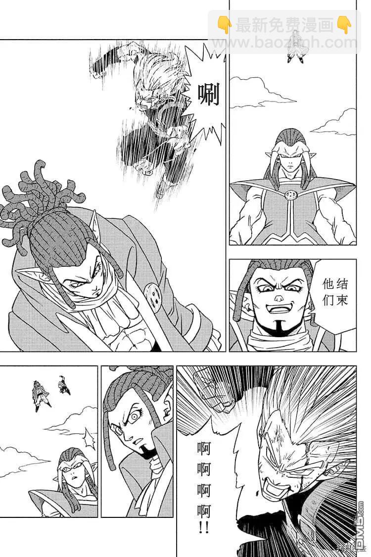 第81话 悟空的纠葛2