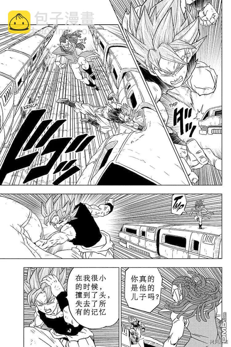 第81话 悟空的纠葛28