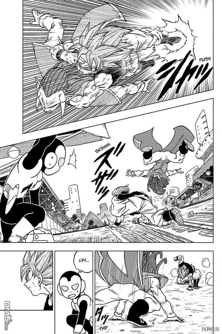第81话 悟空的纠葛40