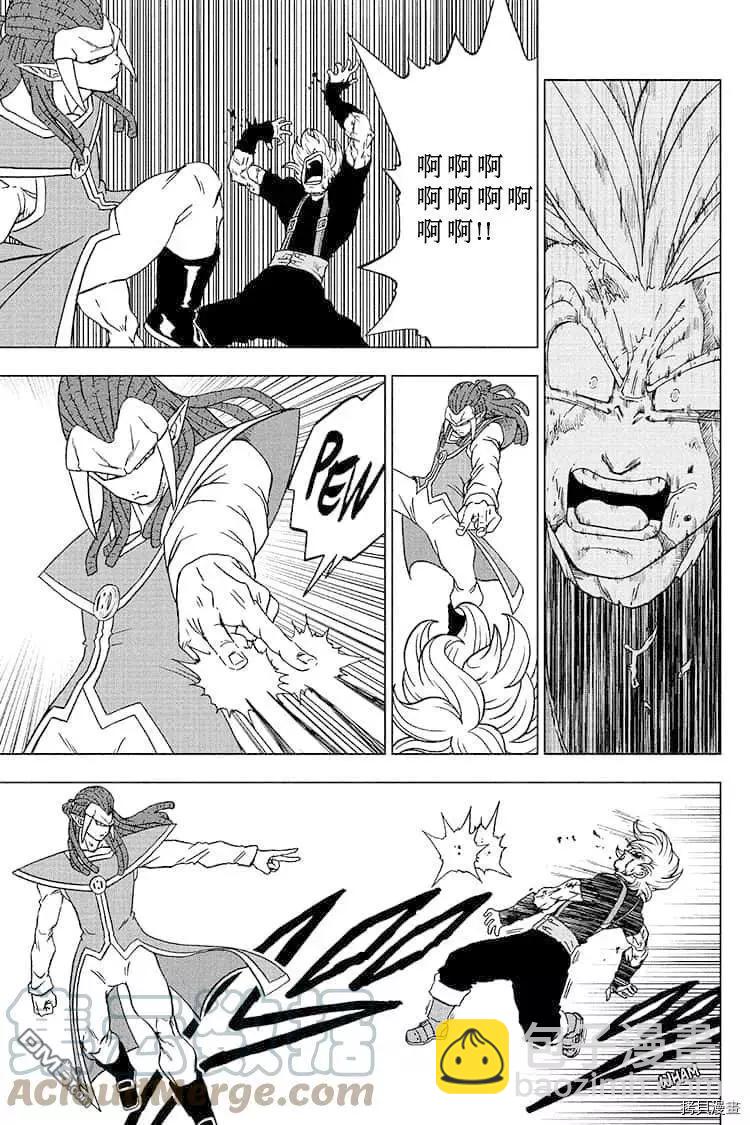 第81话 悟空的纠葛6