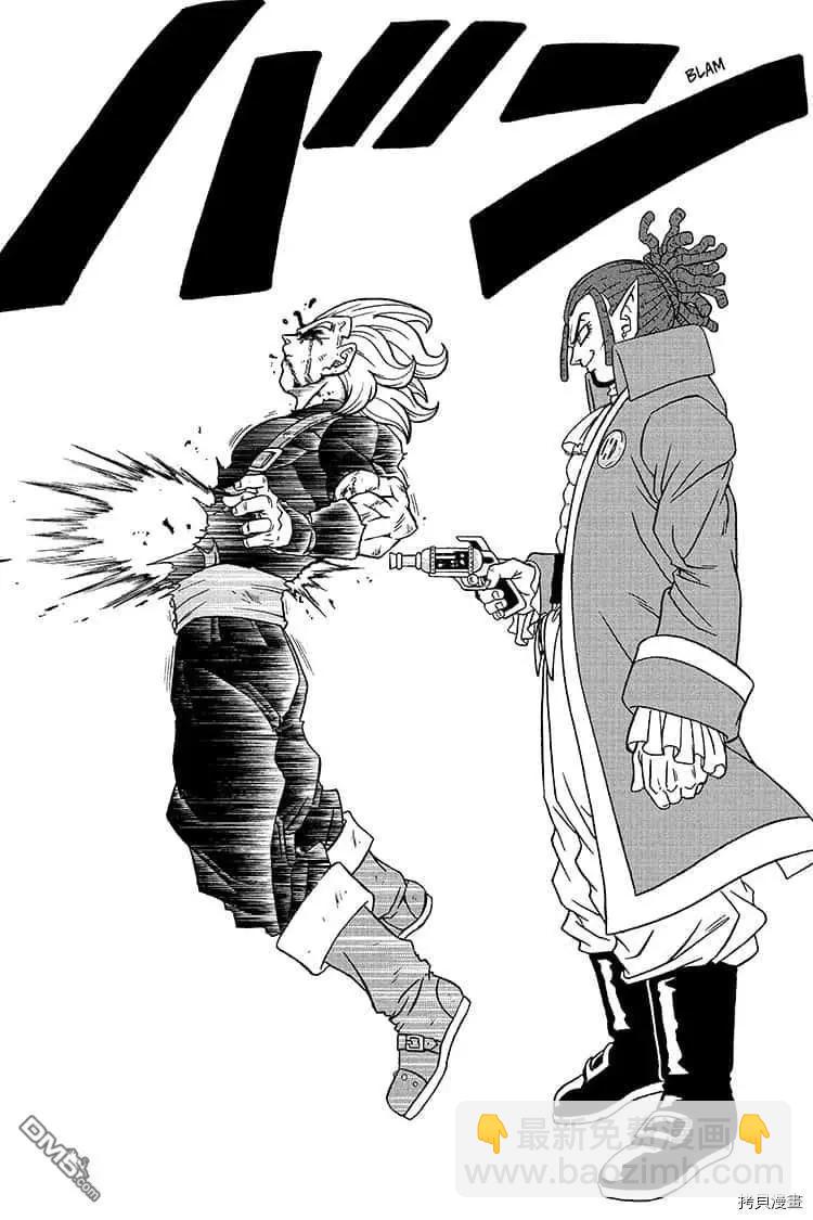 第81话 悟空的纠葛8