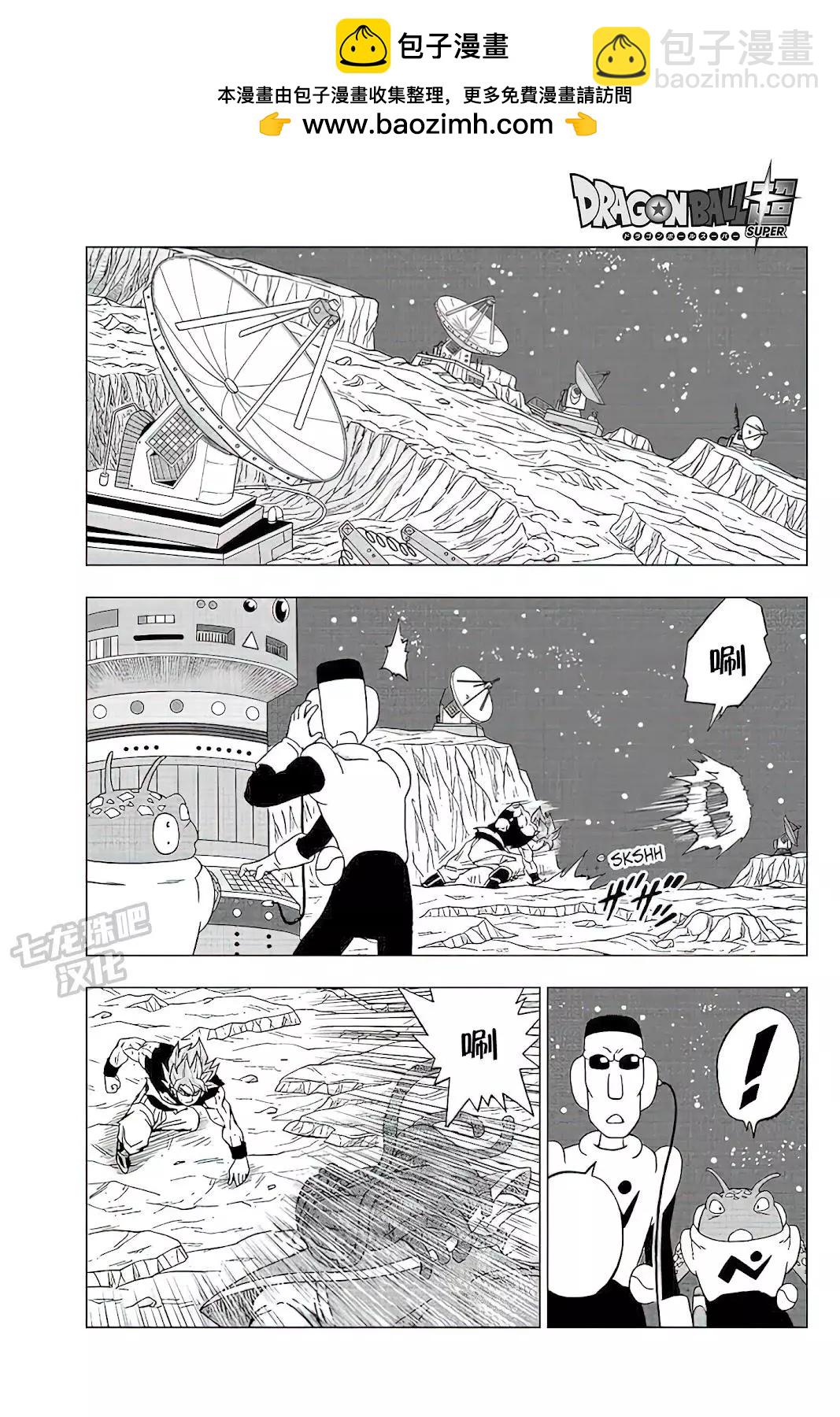 第82话1