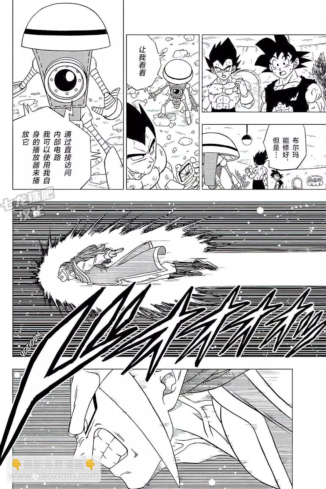 第82话34