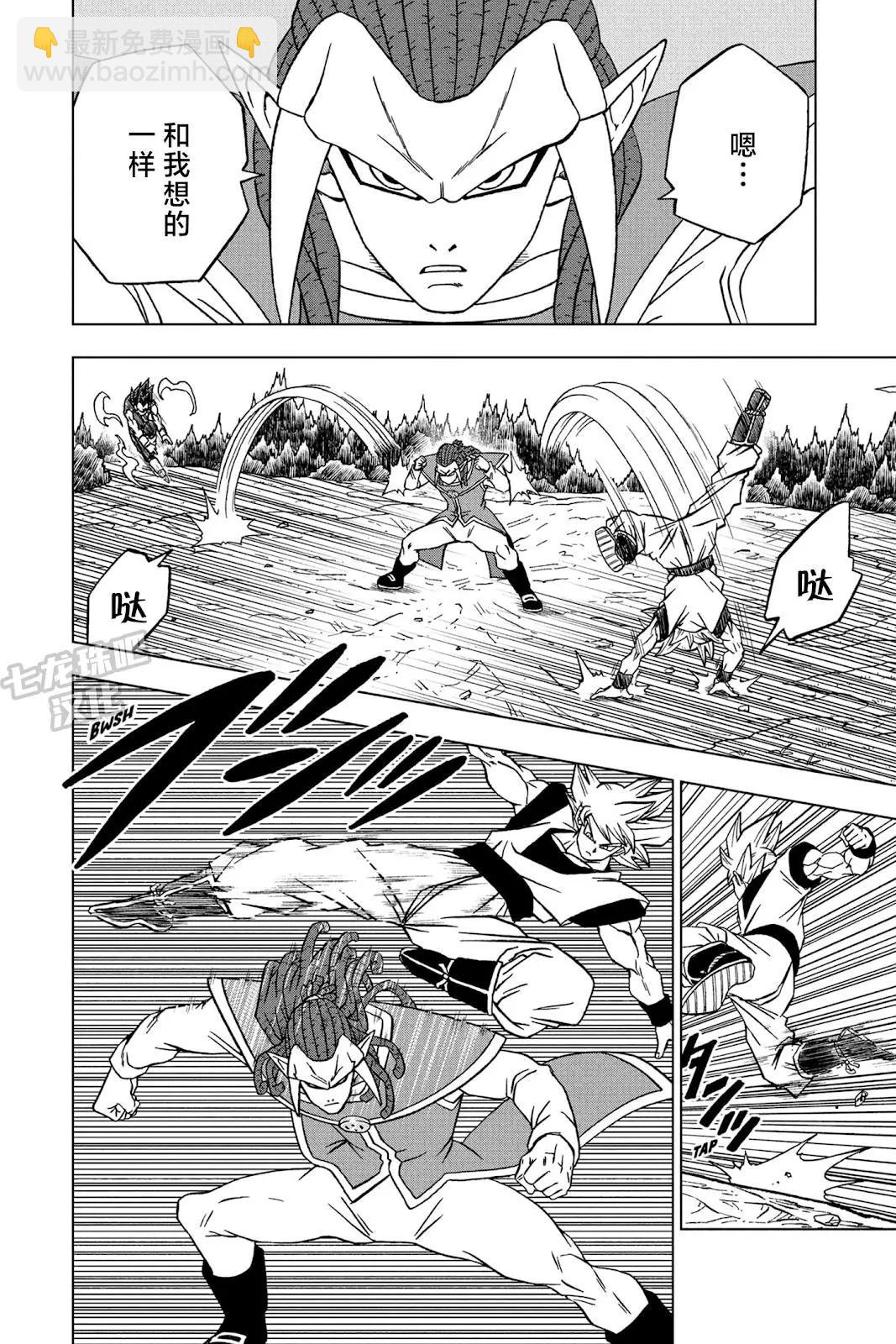 第84话18