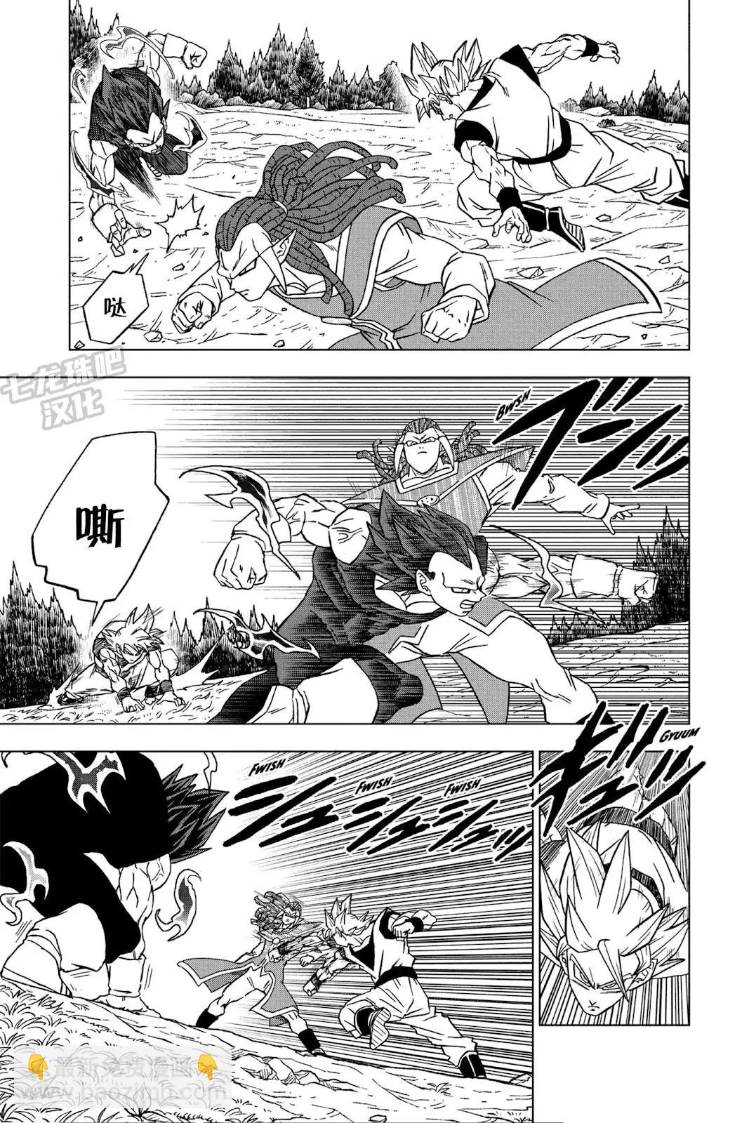 第84话19