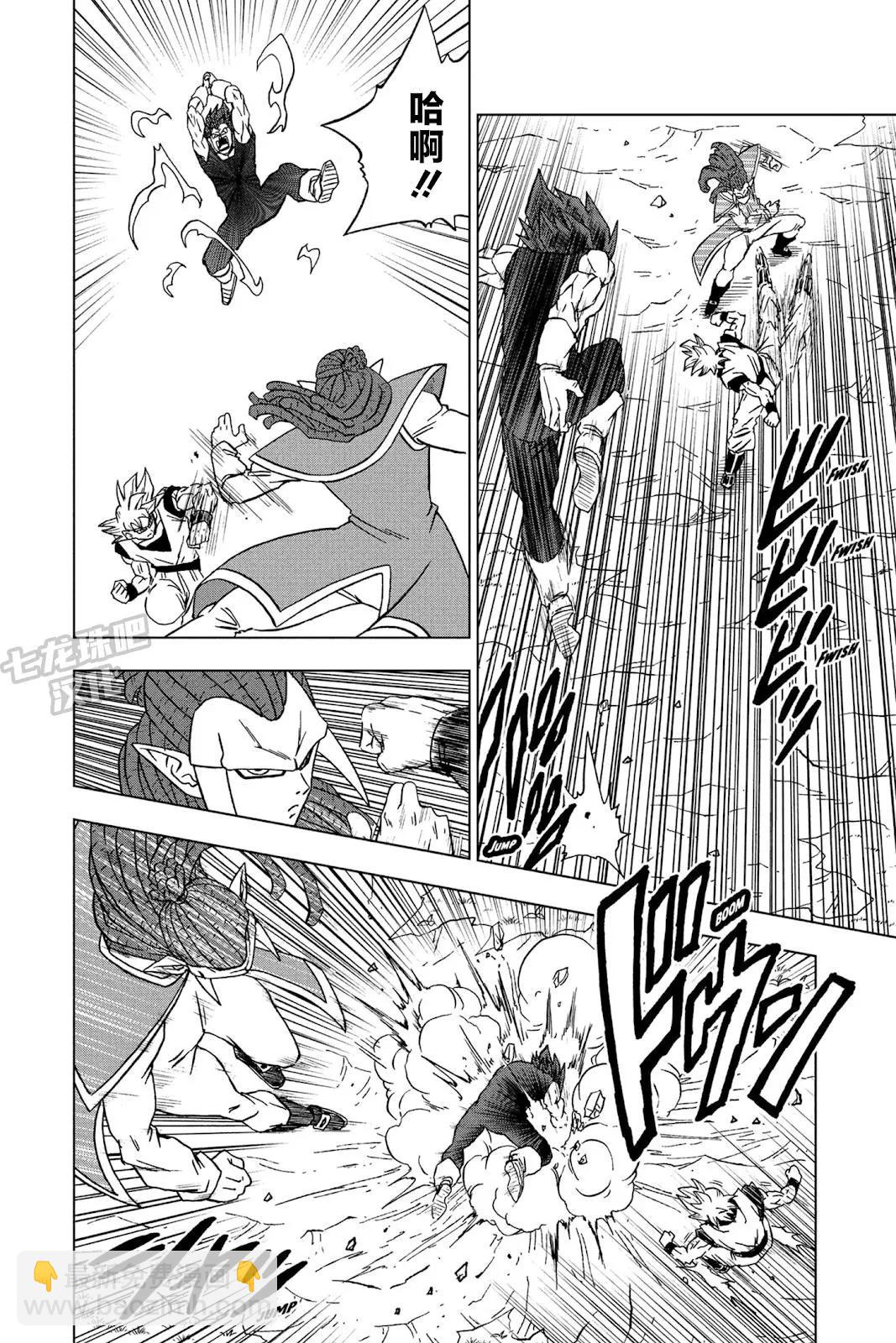 第84话20