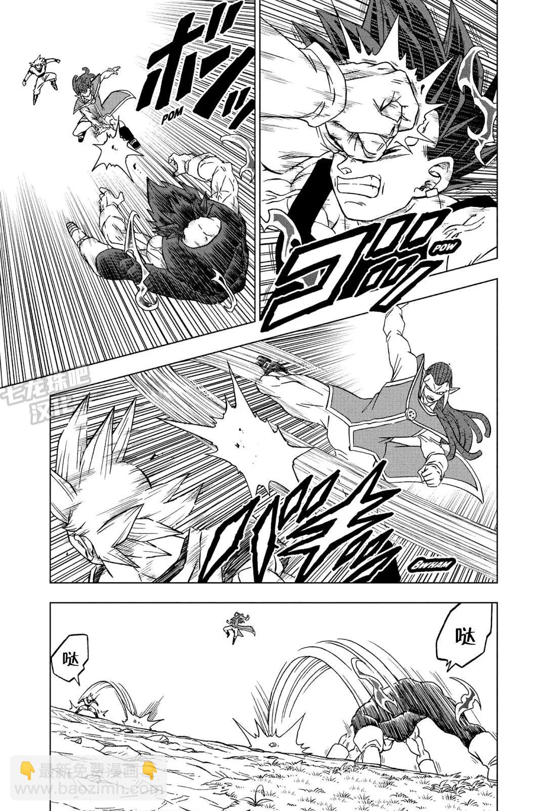 第84话23