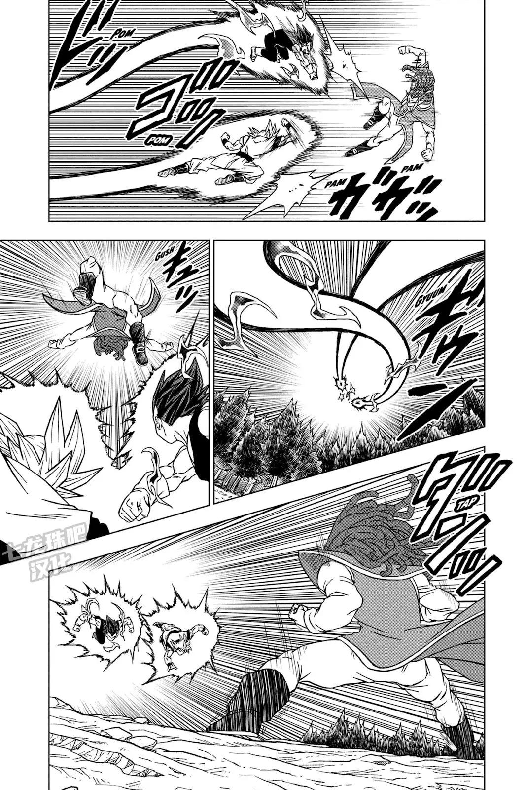 第84话25