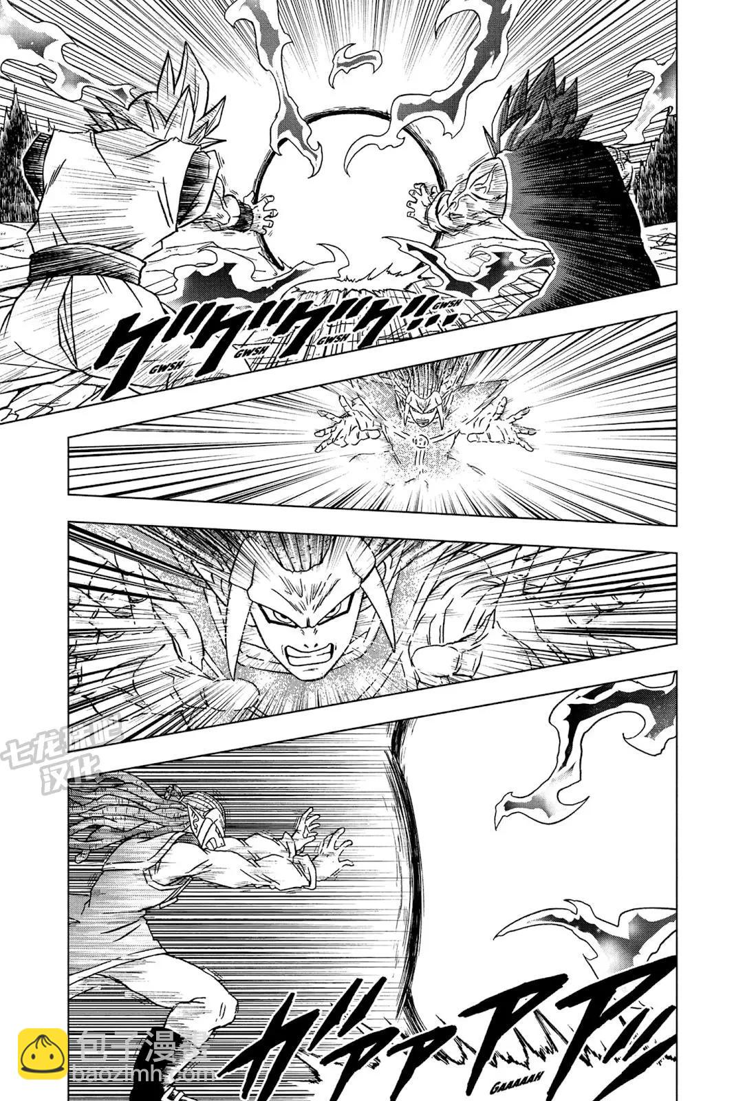第84话35