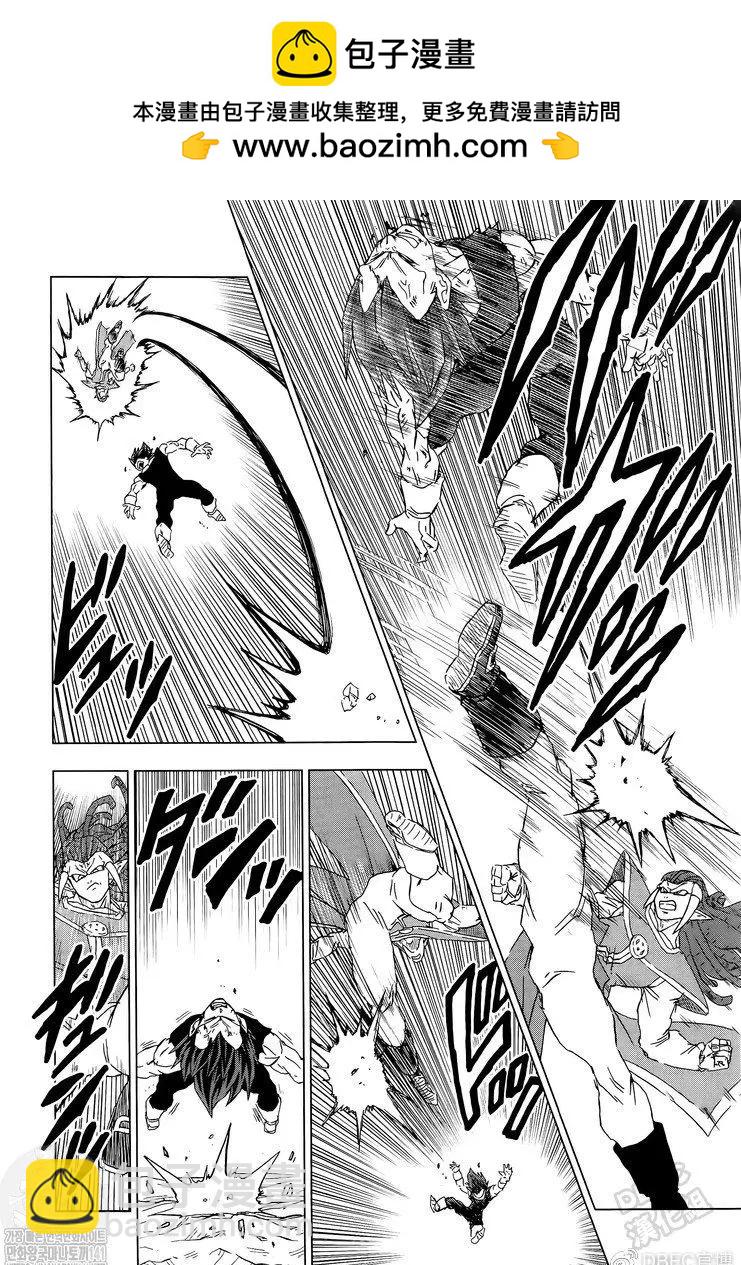 第85话1