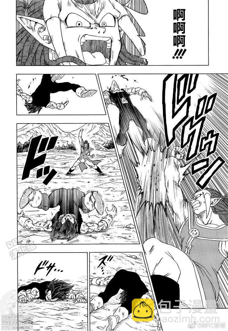 第85话12