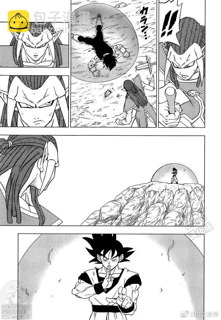 第85话17