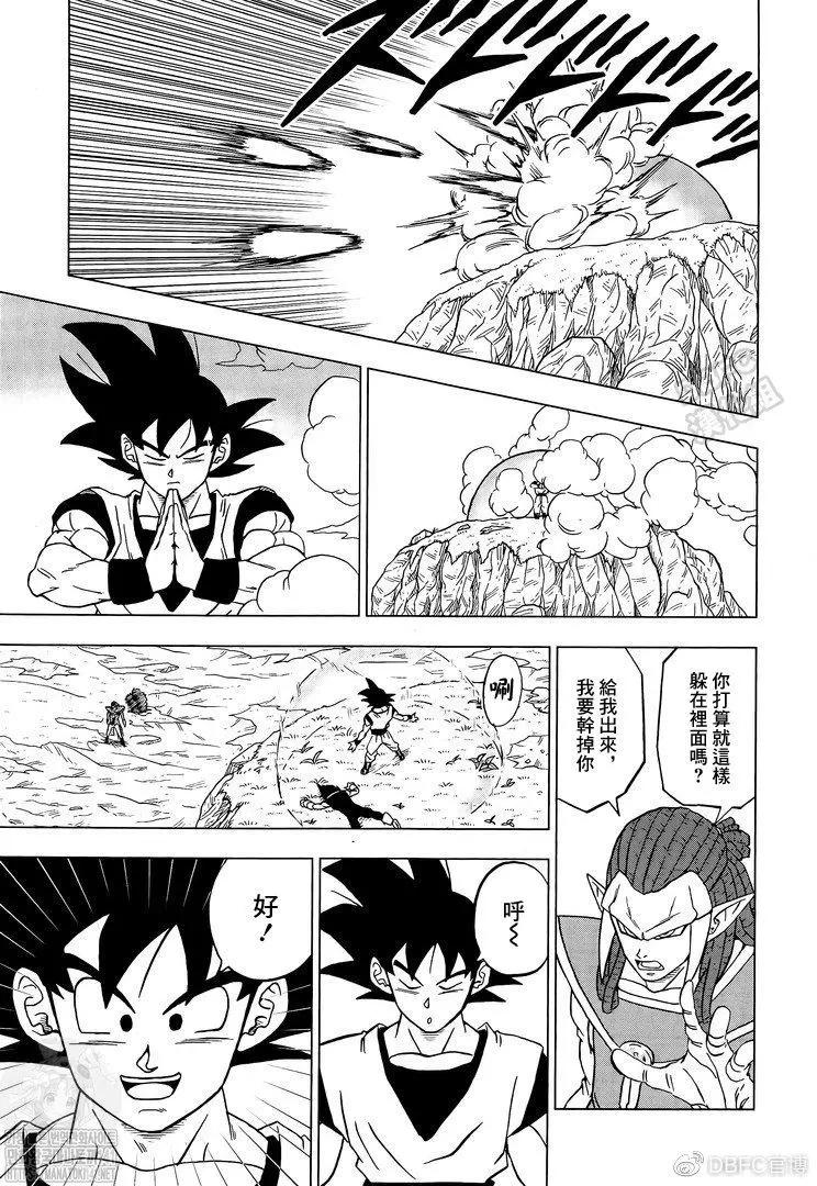 第85话19