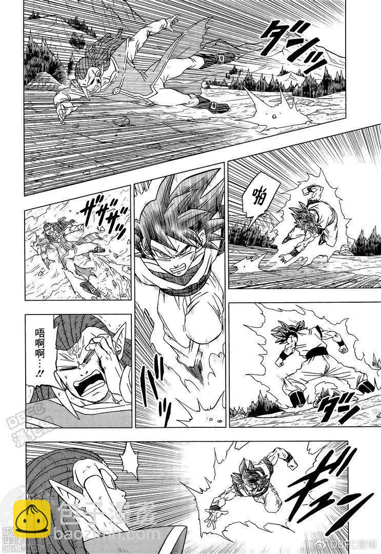 第85话28